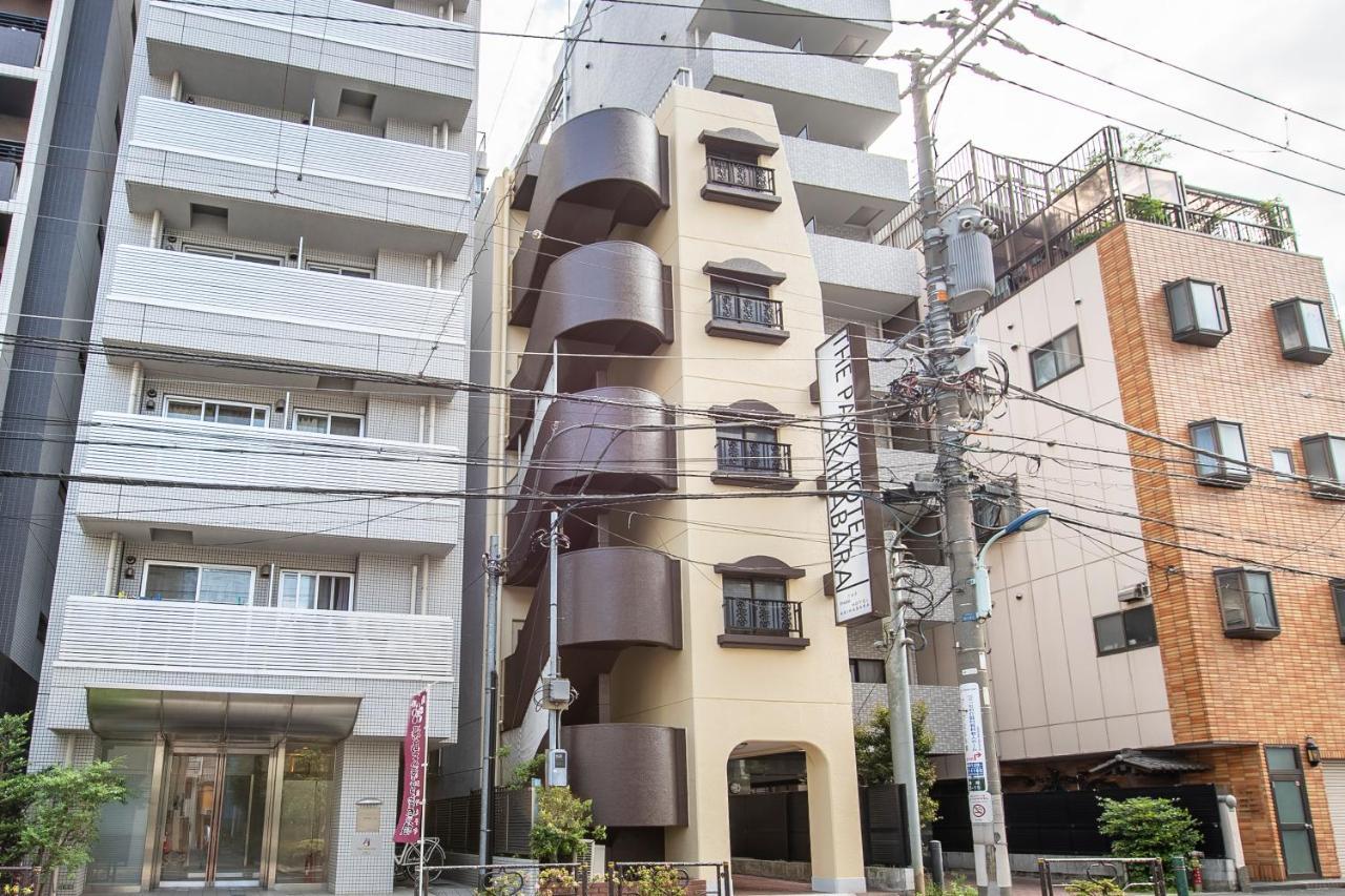 The Park Hotel Akihabara 도쿄 외부 사진